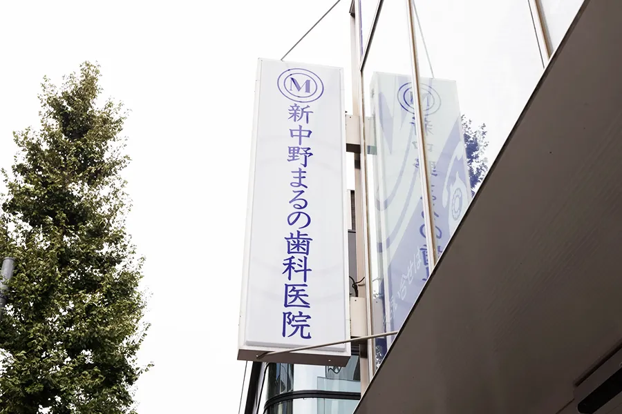 エレベーター完備